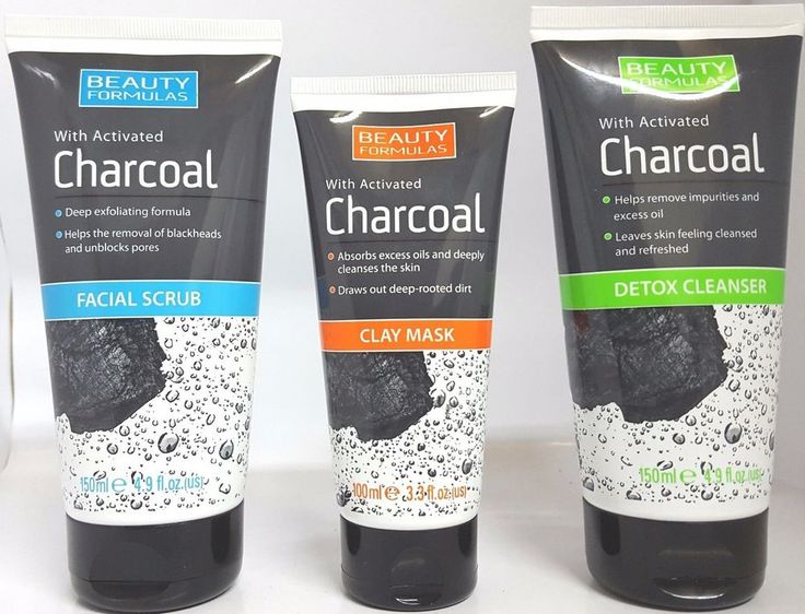 Organic Savanna Charcoal Mask